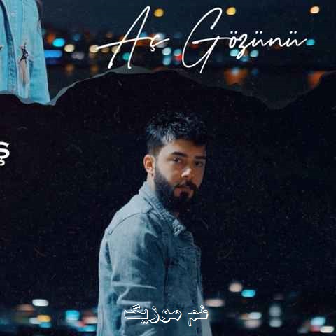 کورتولوش کوش و توغچه کاندمیر آچ گوزونو گیدنلره باک